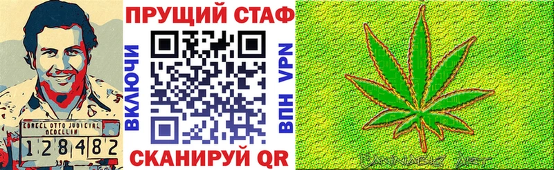 Купить наркотики сайты Петушки A-PVP  МЕФ  Cocaine 