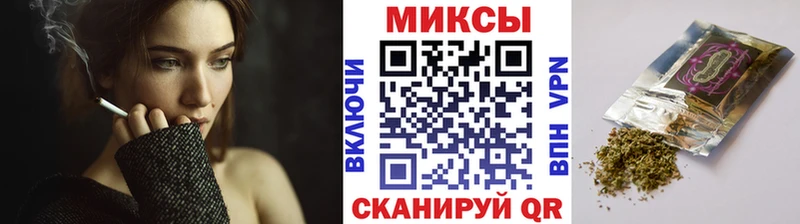 БУТИРАТ вода Петушки