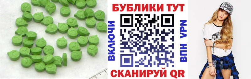 OMG ONION  закладка  Петушки  Экстази 280мг 