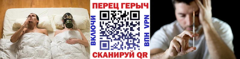 дарнет шоп  Петушки  ГЕРОИН хмурый 