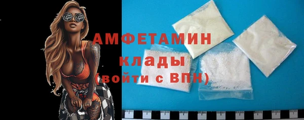 синтетический гашиш Баксан
