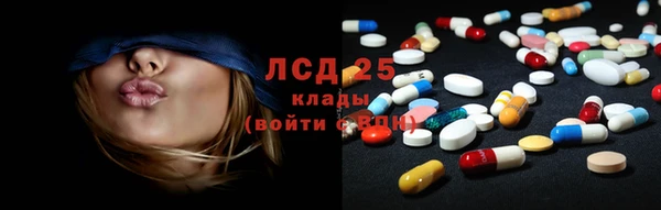 синтетический гашиш Баксан
