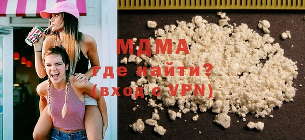 синтетический гашиш Баксан