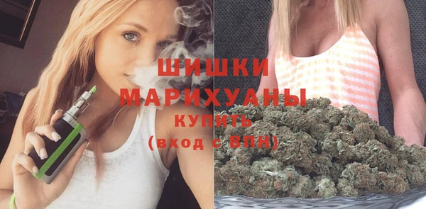 синтетический гашиш Баксан