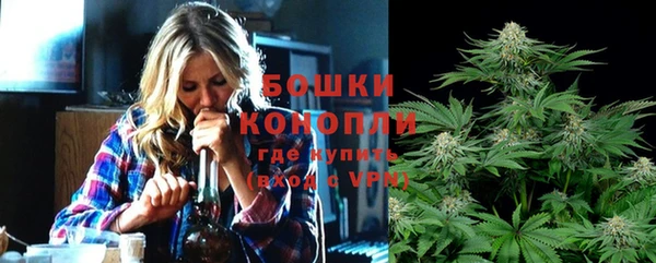 синтетический гашиш Баксан