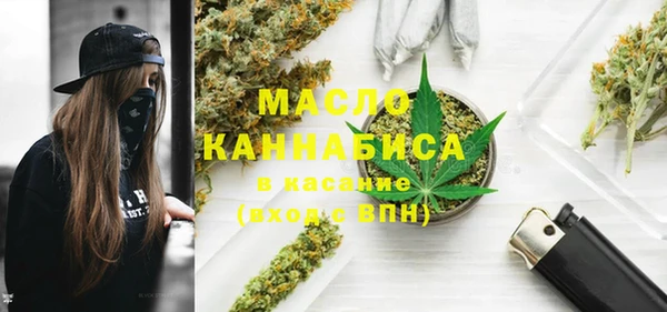 кокаин VHQ Аркадак