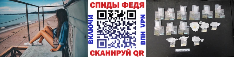 где купить наркотик  Петушки  Метамфетамин витя 
