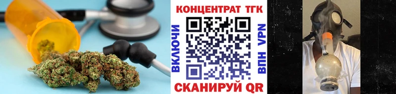 закладка  hydra вход  Дистиллят ТГК вейп  Петушки 