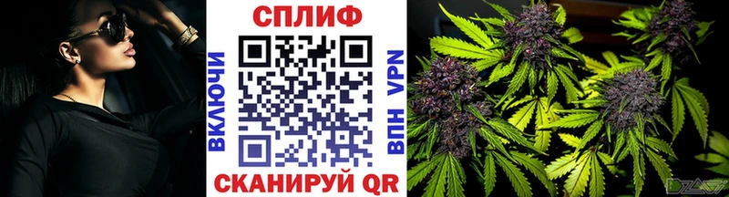 продажа наркотиков  Петушки  Шишки марихуана планчик 